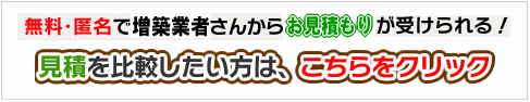 otasuke.gif